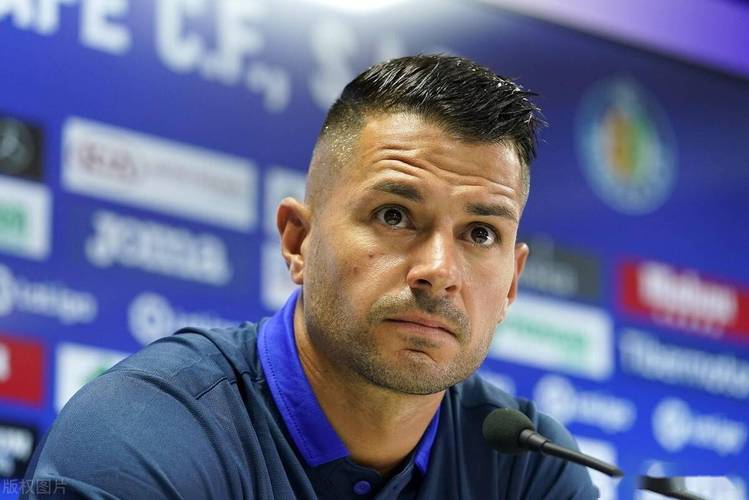 Điện Tử FC